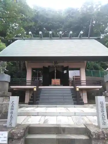 久本神社の本殿・本堂