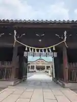 岡山神社の御朱印
