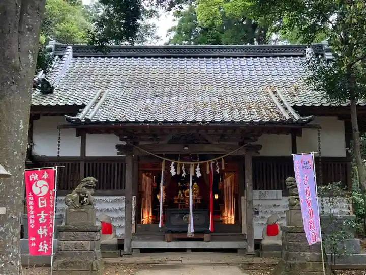 日吉神社(千葉県)