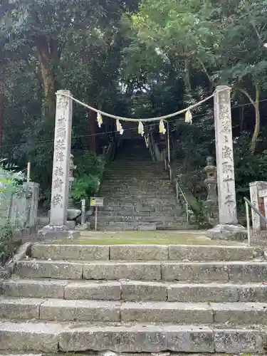 岩部八幡神社(香川県)