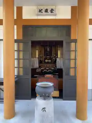 宝寿院(愛知県)