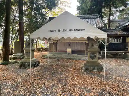 南宮御旅神社(岐阜県)