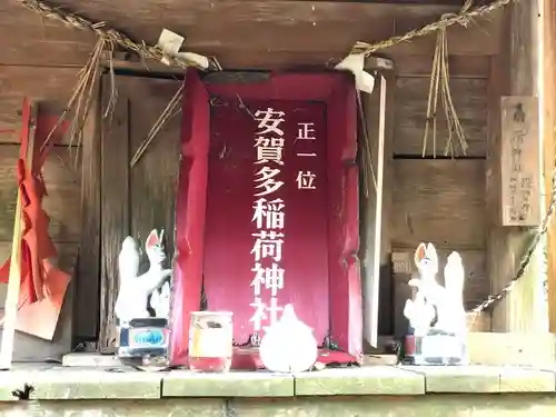 安賀多神社の本殿・本堂