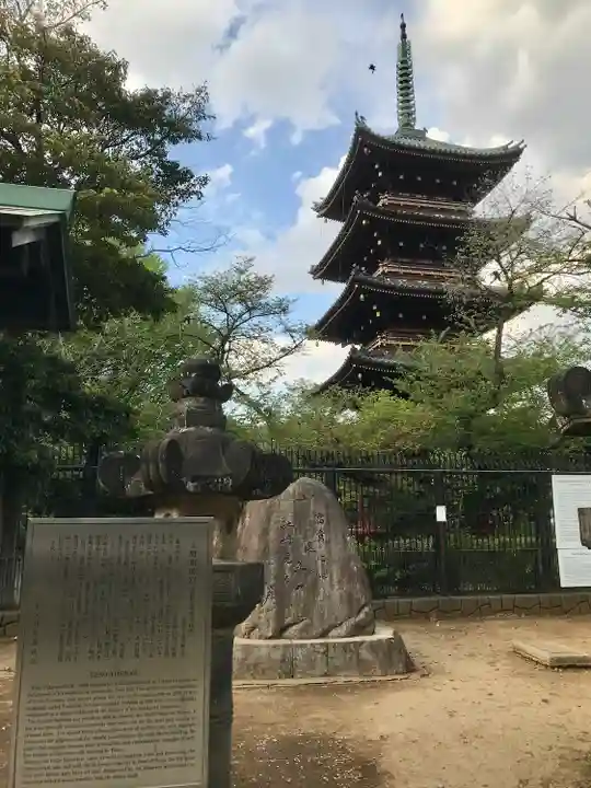 上野東照宮(東京都)