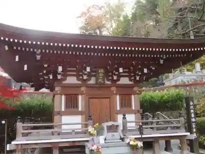 法蔵寺(福島県)