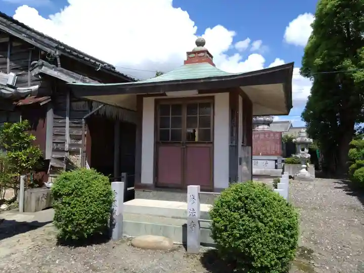 修法寺(愛知県)