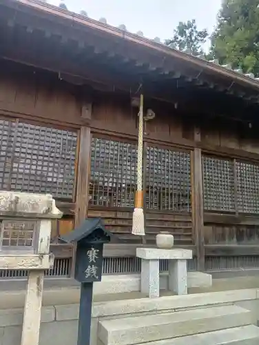 五霊神社の{uncategorized: "未分類", other: "その他", undefined: "問題あり", building: "その他建物", grave: "お墓", sacred_gate: "鳥居", guardian: "狛犬", statue: "像", buddha: "仏像", history: "歴史", nature: "自然", garden: "庭園", animal: "動物", pagoda: "塔", temizu: "手水舎", mountain_gate: "山門・神門", sanctuary: "本殿・本堂", subordinate: "末社・摂社", art: "芸術", scenery: "景色", jizo: "地蔵", ema: "絵馬", goshuin: "御朱印", omikuji: "おみくじ", items: "授与品その他", amulet: "お守り", goshuincho: "御朱印帳", eats: "食事", festival: "お祭り", votive_dance: "神楽", shichigosan: "七五三参", wedding: "結婚式", experience: "体験その他", initially: "初詣", around: "周辺", anti_infection: "感染症対策"}