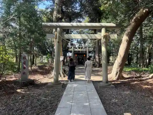 息栖神社(茨城県)