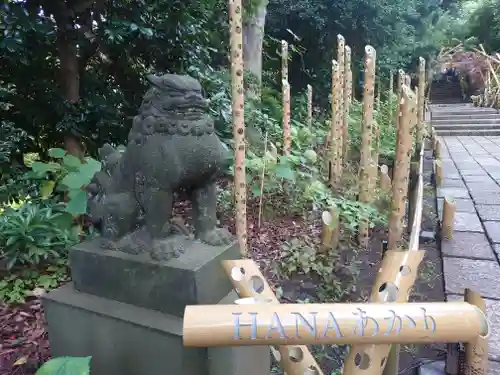 よみうりランド観音(東京都)