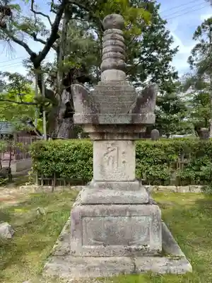 智恩寺(京都府)