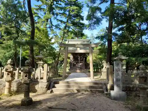 天橋立神社のその他建物