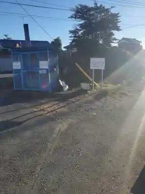 浅間神社（島田町）(栃木県)