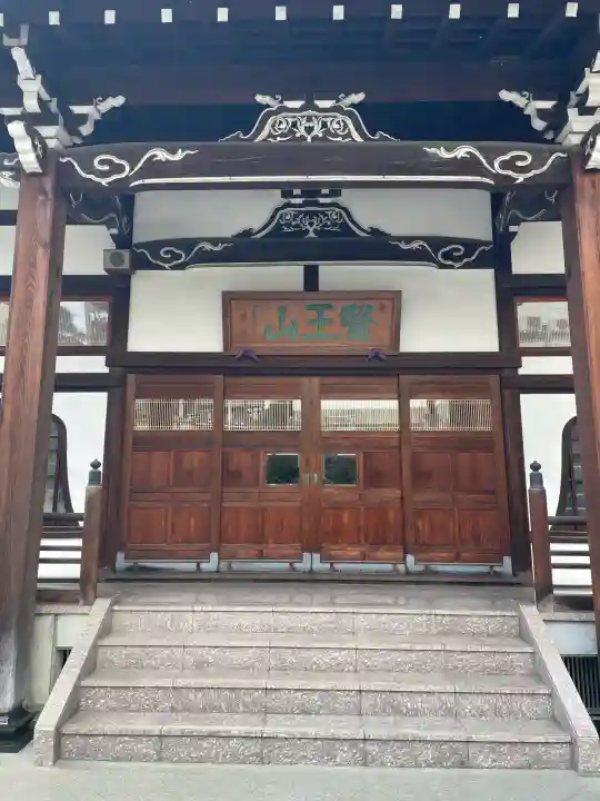 妙清寺の{uncategorized: "未分類", other: "その他", undefined: "問題あり", building: "その他建物", grave: "お墓", sacred_gate: "鳥居", guardian: "狛犬", statue: "像", buddha: "仏像", history: "歴史", nature: "自然", garden: "庭園", animal: "動物", pagoda: "塔", temizu: "手水舎", mountain_gate: "山門・神門", sanctuary: "本殿・本堂", subordinate: "末社・摂社", art: "芸術", scenery: "景色", jizo: "地蔵", ema: "絵馬", goshuin: "御朱印", omikuji: "おみくじ", items: "授与品その他", amulet: "お守り", goshuincho: "御朱印帳", eats: "食事", festival: "お祭り", votive_dance: "神楽", shichigosan: "七五三参", wedding: "結婚式", experience: "体験その他", initially: "初詣", around: "周辺", anti_infection: "感染症対策"}