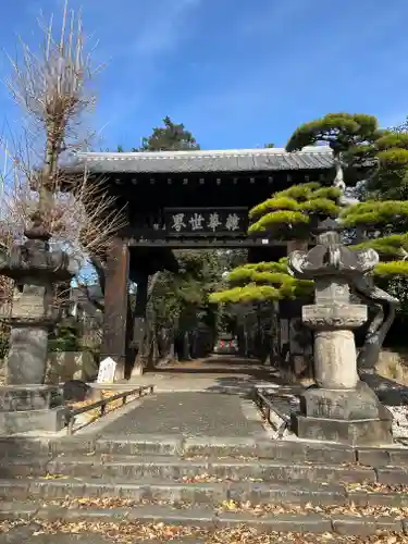 恵林寺の山門