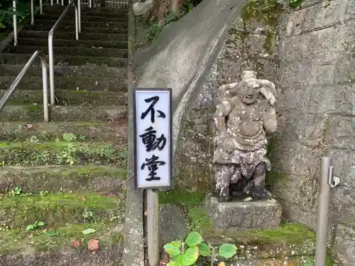 長秀寺{永代供養やすらぎ納骨堂・浪切不動尊}のその他建物
