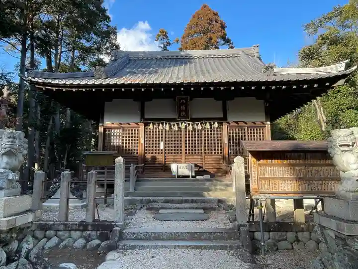 八 幡 社(三重県)