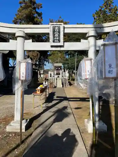 手力雄神社の鳥居