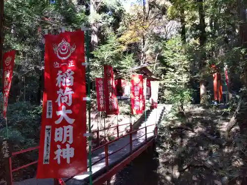 宝登山神社のその他建物