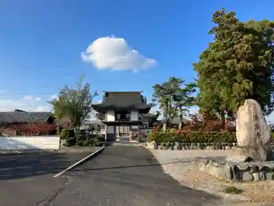涌泉寺(滋賀県)
