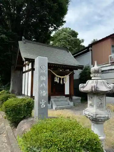 小室浅間神社(山梨県)