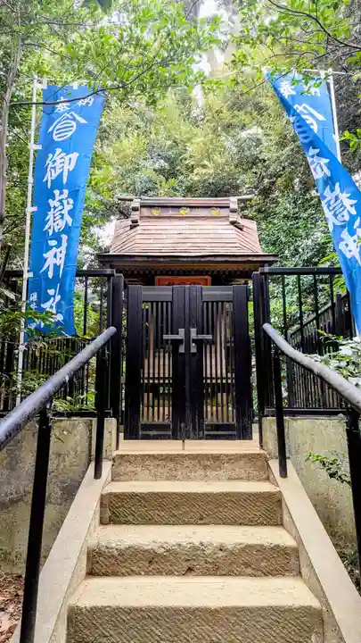 高津比咩神社の末社・摂社