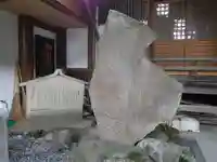 大圓寺のその他建物