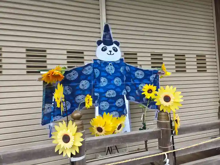 有鹿神社(神奈川県)