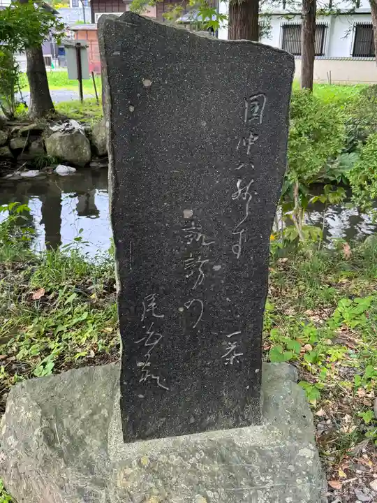 諏訪大社下社秋宮(長野県)