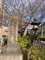 武蔵一宮氷川神社のその他建物
