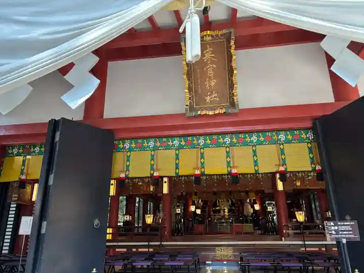 來宮神社(静岡県)