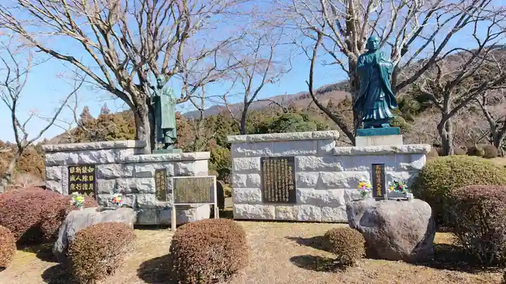 富士仏舎利塔平和公園のその他建物