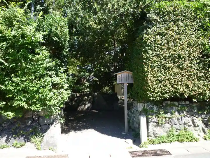 大間国生神社(豊受大神宮摂社)のその他建物