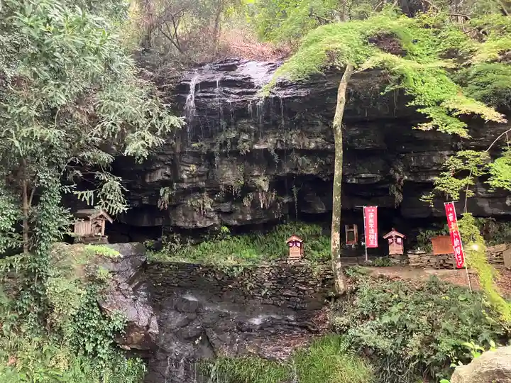 岩屋山 金剛寿院 福勝寺(和歌山県)