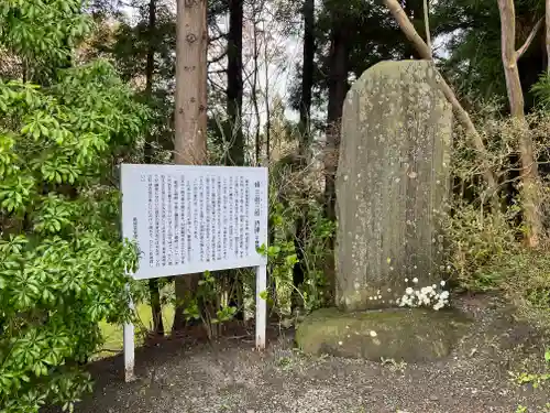 高館義経堂の建物その他