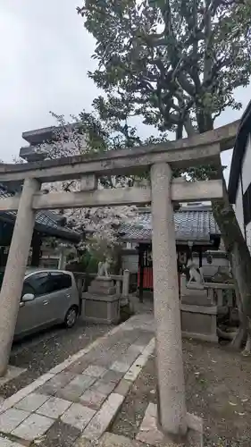 菅大臣神社(京都府)
