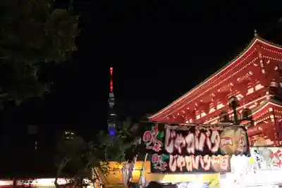 浅草寺(東京都)