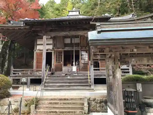花山院菩提寺の本殿・本堂