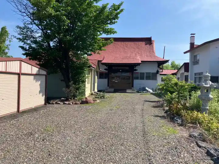 正源寺(北海道)