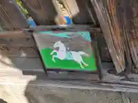 馬頭観音堂(鹿島町)(栃木県)