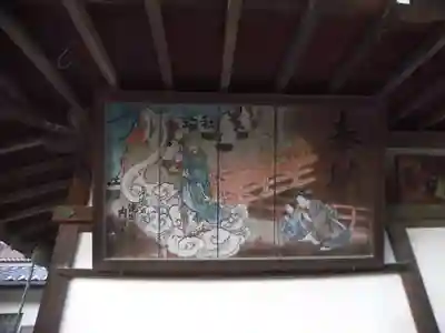 金刀比羅神社(埼玉県)