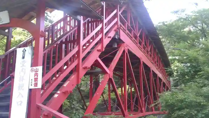 方廣寺(静岡県)