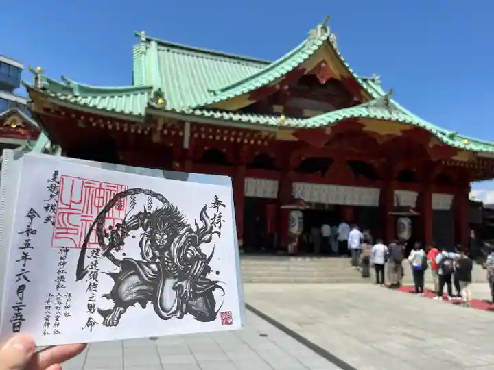 神田神社(神田明神)(東京都)