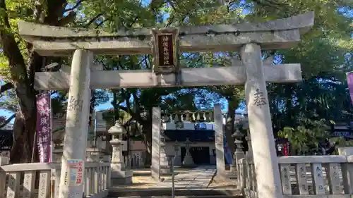神須牟地神社(大阪府)