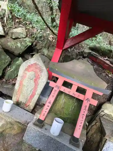 白龍神社の地蔵