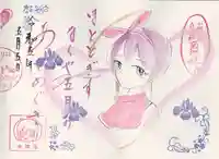 小松寺(千葉県)