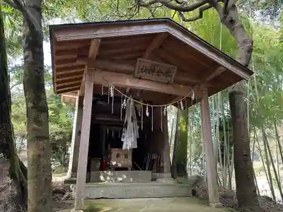 水分神社(滋賀県)