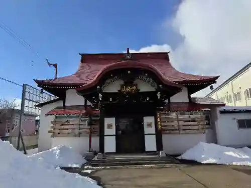 正法寺(北海道)