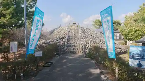 浅間宮（鈴川の富士塚）(静岡県)