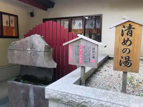 箱根神社(神奈川県)