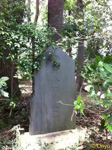 氷川女體神社のその他建物